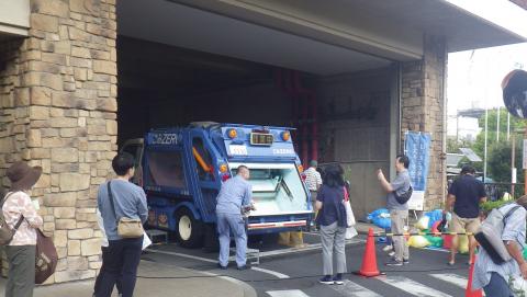 ごみ積込み体験